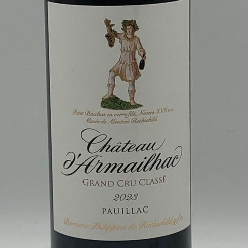 シャトー ダルマイヤック 2023 750ml 13% Chateau d'Armailhac ボルドーワイン【Q2】