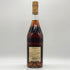 ヘネシー VSOP スリムボトル 700ml 40% Hennessy コニャック【B4】