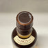 東京都限定◆サントリー 山崎 NV シングルモルト 180ml 43% SUNTORY YAMAZAKI 【W4】