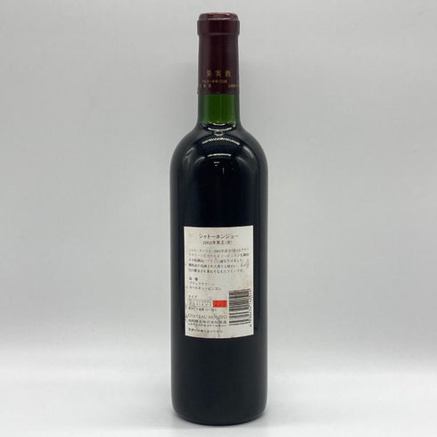 シャトー ホンジョー 果王 2002 720ml 12.5% CHATEAU HONJYO 日本ワイン【C4】