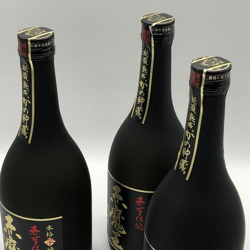櫻の郷酒造 赤魔王 赤芋仕込 かめ貯蔵 720ml 25% 【芋焼酎 3本セット】 芋焼酎【E1】