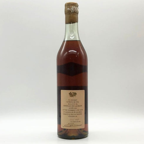 シャトー ド ローバード バ アルマニャック 1969年 40% 700ml CHATEAU DE LAUBADE Bas Armagnac ブランデー【K0】