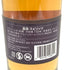 アヴィオン レゼルヴァ 44 エクストラ アネホ 750ml 40% AVION 【S4】
