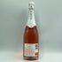 モエ・エ・シャンドン アンペリアル ファレル・ウィリアムス 750ml 12.5% Moët & Chandon x Pharrell Williams シャンパン【X1】