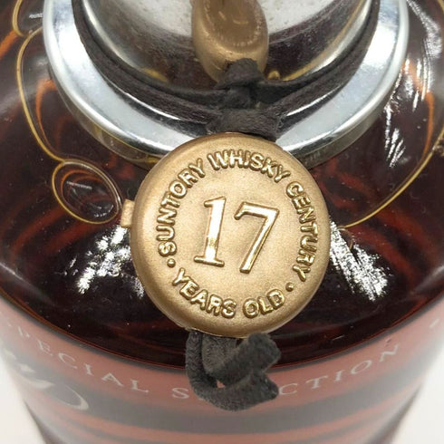 東京都限定◆サントリー センチュリー 17年 スペシャルセレクション 2001 ウイスキー 700ml 43% SUNTORY 【D】