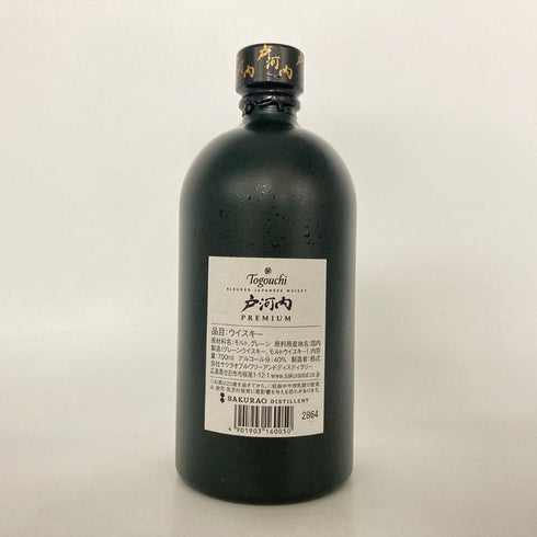 東京都限定◆戸河内 ブレンデッド プレミアム 700ml 40% TOGOUCHI 【C1】