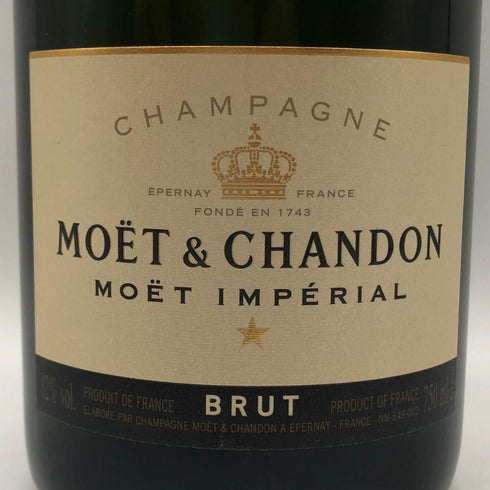 モエ エ シャンドン アンペリアル 白 750ml 12% Moet&Chandon IMPERIAL シャンパン【J2】