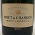 モエ エ シャンドン アンペリアル 白 750ml 12% Moet&Chandon IMPERIAL シャンパン【J2】