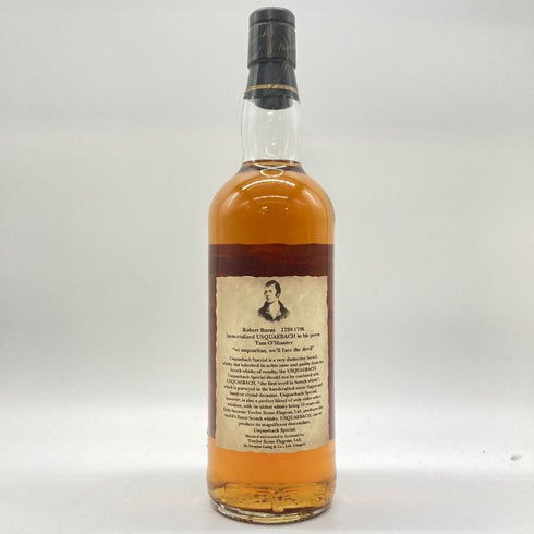 ウシュクベ スペシャル 12年 700ml 40% USQUAEBACH SPECIAL 【P2】