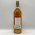 シャトー リューセック ソーテルヌ 2005 750ml 13.5% Chateau Rieussec Sauternes 白ワイン【B3】