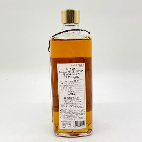 東京都限定◆宮下酒造 シングルモルト 岡山 トリプルカスク 700ml 43% 【E1】