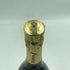 マム グランコルドン ブリュット 750ml 12.5% G.H.MUMM GRAND CORDON BRUT シャンパン【S2】