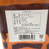ノブクリーク 9年 スモールバッチ 750ml 50% KNOB CREEK バーボン【P4】