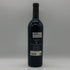 オーパスワン 2019 750ml 13.5% OPUS ONE カリフォルニアワイン【V1】