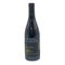 ポールホブス ロシアン リヴァー ヴァレー ピノノワール 2020 750ml 14.3% Paul Hobbs Russian River Valley Pinot Noir カリフォルニアワイン【T1】