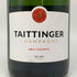 テタンジェ ブリュット 750ml 12.5% TAITTINGER シャンパン【B4】