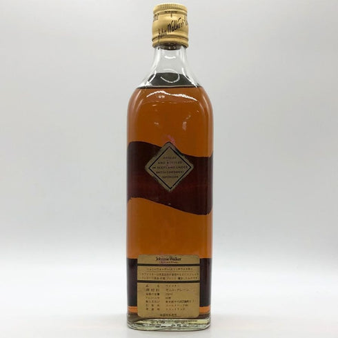 ジョニーウォーカー ブラックラベル エクストラ スペシャル 特級 金キャップ 750ml 43% JOHNNIE WALKER BLACK LABEL EXTRA SPECIAL スコッチウイスキー【V1】