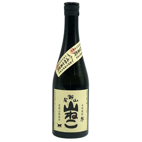 黒木本店 尾鈴山蒸留所 山ねこ 麦焼酎 720ml 25% 焼酎(麦)【H4】