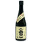 黒木本店 尾鈴山蒸留所 山ねこ 麦焼酎 720ml 25% 焼酎(麦)【H4】