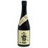 黒木本店 尾鈴山蒸留所 山ねこ 麦焼酎 720ml 25% 焼酎(麦)【H4】