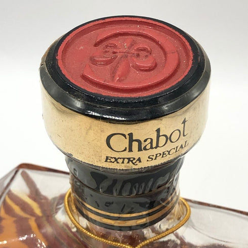 シャボー エクストラ アルマニャック 八角形ボトル 700ml Chabot コニャック【C3】