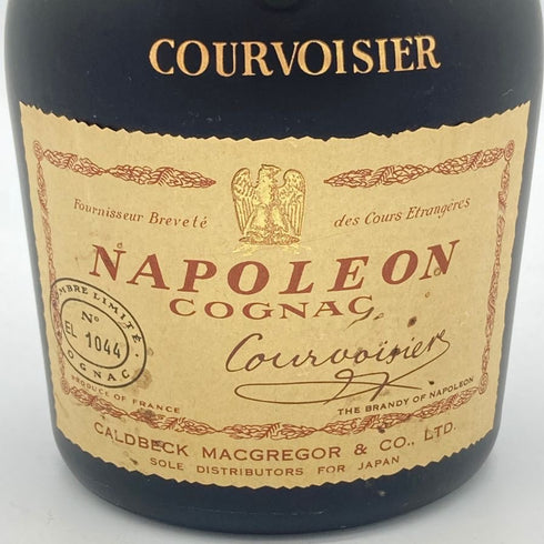クルボアジェ ナポレオン 旧ラベル 韓国免税店ラベル COGNAC 700ml 40% COURVOISIER NAPOLEON コニャック【K1】