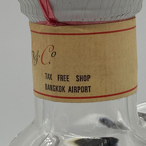 レミーマルタン ルイ13世 ベリーオールド 700ml 40% REMY MARTIN VERY OLD コニャック【同梱不可】【L4】