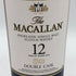 マッカラン 12年 ダブルカスク 350ml 40% ミニボトル MACALLAN スコッチウイスキー【P1】