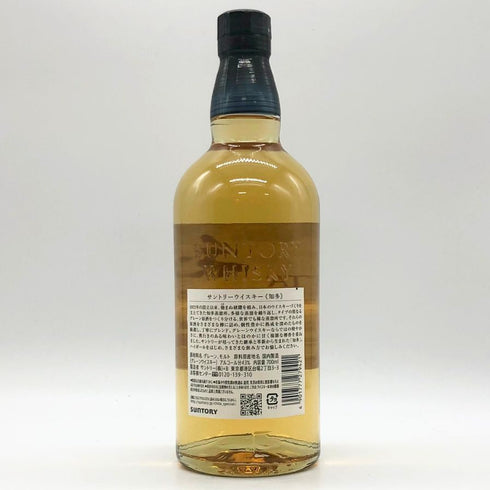 東京都限定◆サントリー 知多 シングルグレーン 700ml 43% SUNTORY CHITA 【Q】