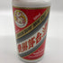 貴州茅台酒 マオタイ酒 天女ラベル 2022 53% 500ml KWEICHOW MOUTAI 中国酒【X4】
