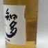 東京都限定◆サントリー 知多 シングルグレーン 700ml 43% SUNTORY CHITA 【F4】