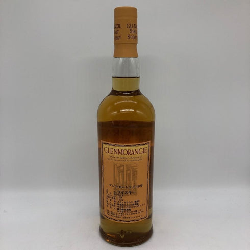 グレンモーレンジ 10年 ハイランドモルト 750ml 43%GLENMORANGIE スコッチウイスキー【F1】