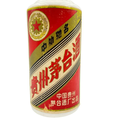空き瓶扱い 貴州茅台酒 マオタイ酒 五星麦ラベル スクリューキャップ 984g 年代不明 MOUTAI【C2】