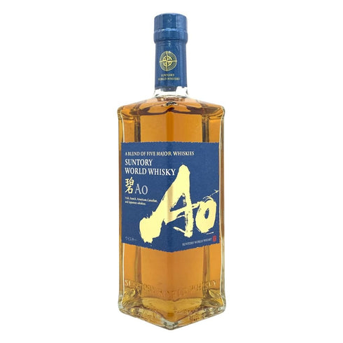 東京都限定◆サントリー AO 碧 シングル 700ml 43% SUNTORY 【SKU】