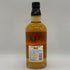 東京都限定◆サントリー ホワイト スーパー クリーン 700ml 37% SUNTORY 【W4】