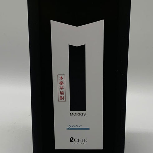 芋焼酎 モーリス 720ml 25% CHIE IMAI MORRIS 芋焼酎【O2】