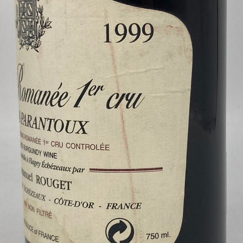 エマニュエル ルジェ ヴォーヌ ロマネ プルミエ クリュ クロ パラントゥ 1999 750ml 13.5% Emmanuel Rouget ブルゴーニュワイン【K1】