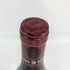 ドメーヌ パラン ブルゴーニュ ピノ ノワール 2014 750ml 12.5% Domaine Parent Bourgogne Pinot Noir ブルゴーニュワイン【J0】