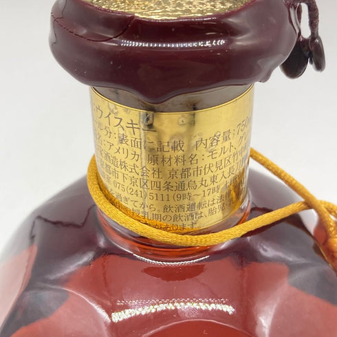 ブラントン ゴールドエディション 2023 バーボン 750ml 51.5% Blanton's Gold Edition バーボン【G2】