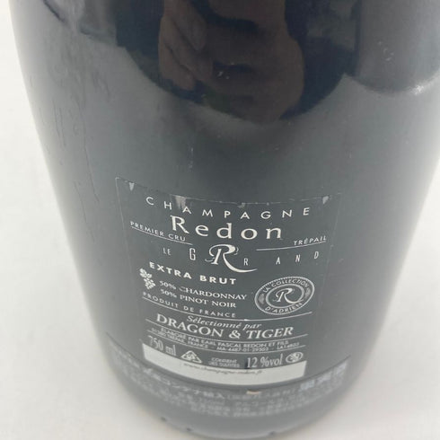 ルドン ドラゴン & タイガー エクストラブリュット 750ml Redon DRAGON &TIGER EXTRA BRUT シャンパン【B2】