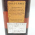 ジョニー ウォーカー 18年 ゴールドラベル 750ml 40% Johnnie Walker Gold Label 【F2】