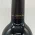 シャトー メルシャン マリコ ヴィンヤード メルロー 2012 750ml 12% MARIKO VINEYARD 日本ワイン【E4】