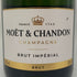 モエ エ シャンドン アンペリアル 白 750ml 12% Moet&Chandon IMPERIAL シャンパン【Y】