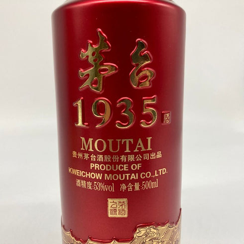 茅台 1935 500ml 53% MOUTAI 中国酒1083g【L4】