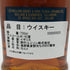 グレンフィディック 18年 アワースモールバッチ 700ml 40% Glenfiddich Our Small Batch スコッチウイスキー【M1】