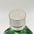 タンカレー No.10 700ml 47.3% Tangueray 【W】