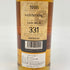 キングスバリー キースモア 25年 1996 700ml 54.3% KINGSBURY KEITHMORE 【P1】