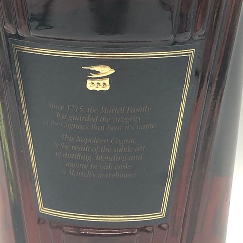 マーテル ナポレオン スペシャル リザーブ グリーンボトル 40% 700ml MARTELL NAPOLEON SPECIAL RESERVE コニャック【P4】