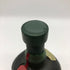 オールドパー クラシック 18年 750ml 46% Old Parr CLASSIC スコッチウイスキー【T1】