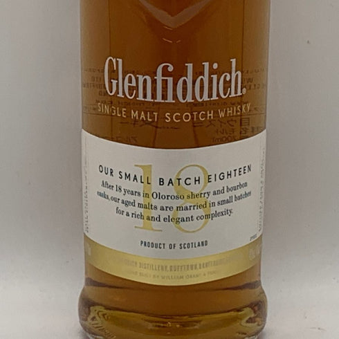 グレンフィディック 18年 アワースモールバッチ 700ml 40% Glenfiddich Our Small Batch スコッチウイスキー【C4】